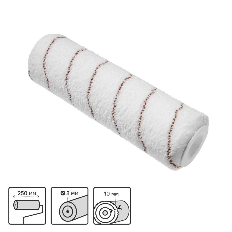 250mm×48mm coffee strip Microfiber roller cover