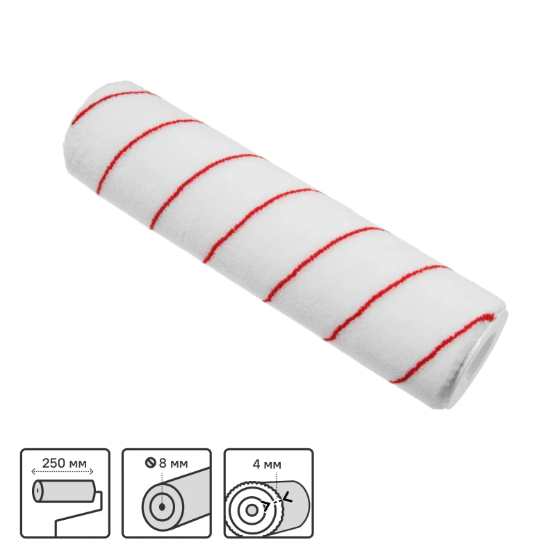 250mm×48mm polyester roller cover 8mm